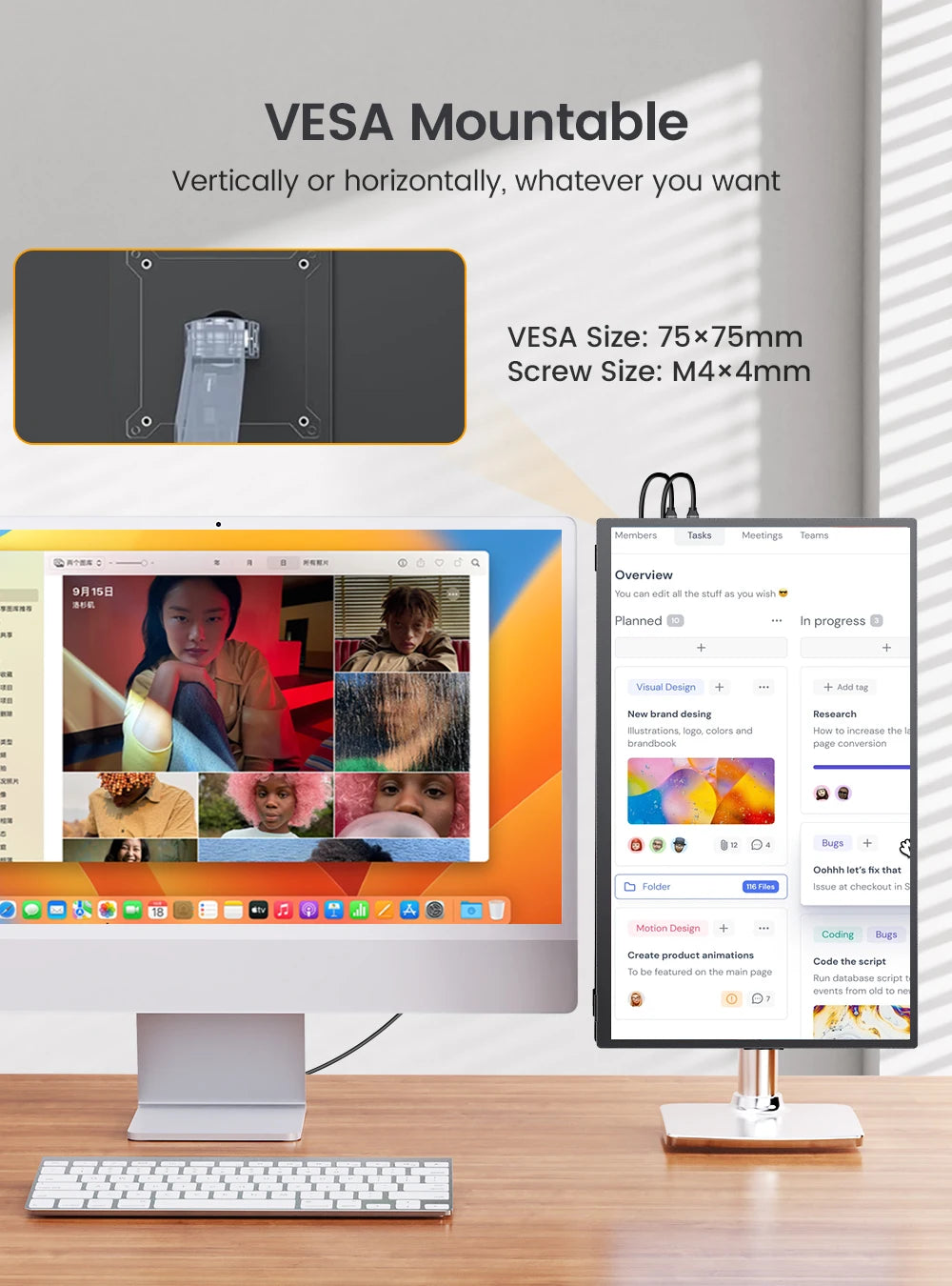 UPERFECT 18.5″ Touchscreen Monitor
